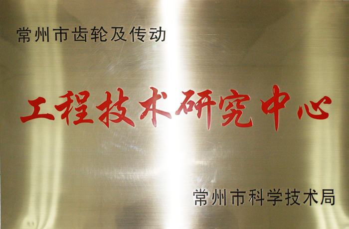 榮譽資(zi)質(zhi)